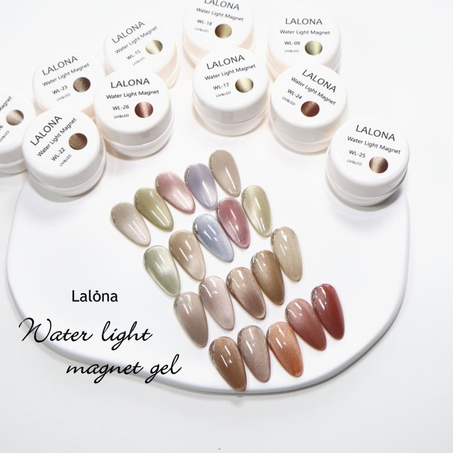 わけあり [ LALONA ] ウォーターライトマグネットジェル( WL )( 3g