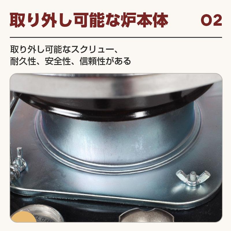 【2024最新版】石油ストーブ 石油ストーブキャンプ 暖房器具  4.5L 急速加熱 防寒対策 海釣り 屋外 オフィス住設用品  【屋外使用專用】｜shop-life｜12