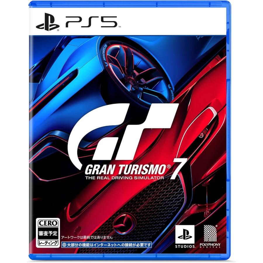PS5】グランツーリスモ7 パッケージ版 : よつばストアECヤフー店