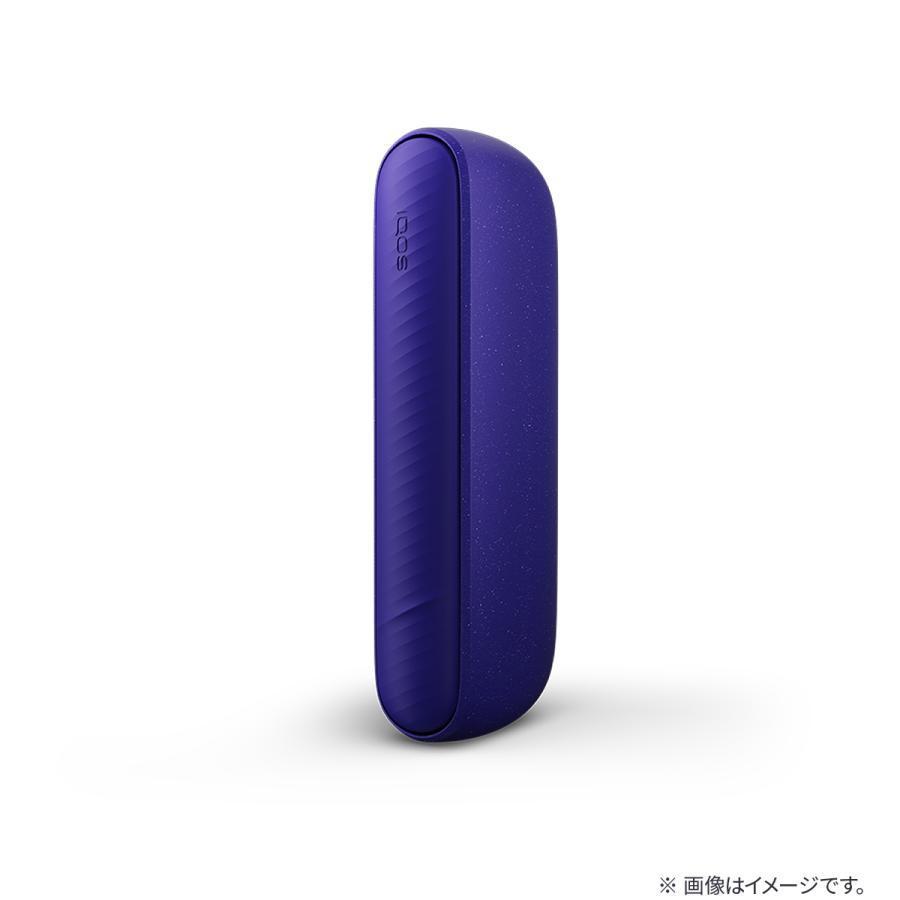 アイコス（IQOS） 新色 イルマ i エレクトリックパープル 製品登録可