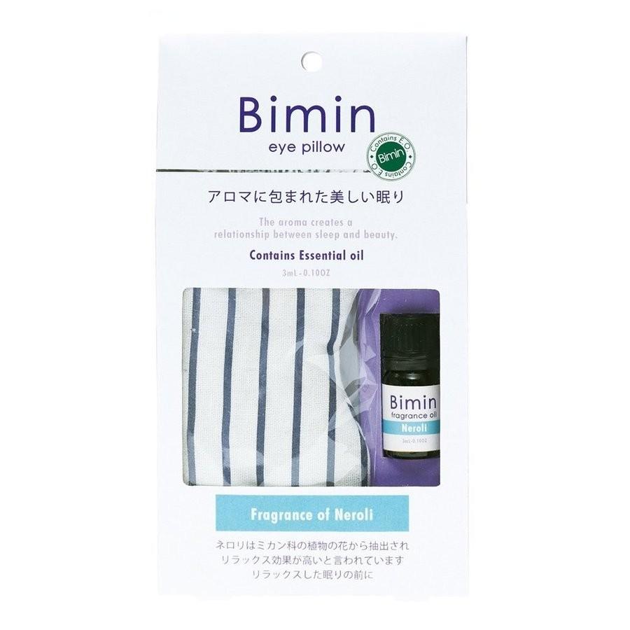 40 Off アイピロー 美眠 ネロリ アロマオイル 眠り 睡眠 癒し アロマ ギフト プレゼント Oz Bip 1 4 Lotta ロッタ 通販 Yahoo ショッピング