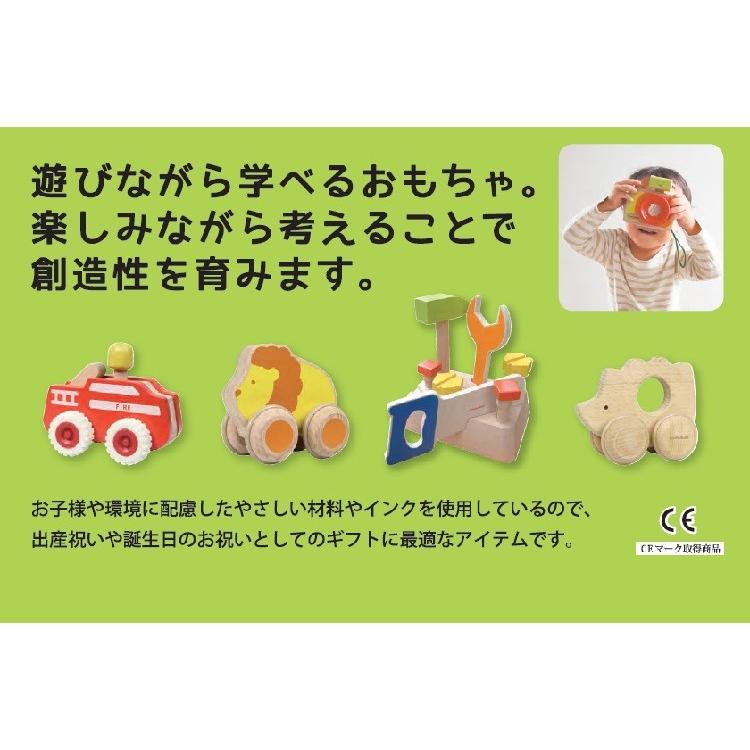 50 Off 木製 コロコロ 手押し車 クロコダイル Masterkidz ころころ ワニ おもちゃ 木 ベビー 赤ちゃん 出産祝い スパイス Spice Sfkc1303 Lotta ロッタ 通販 Yahoo ショッピング