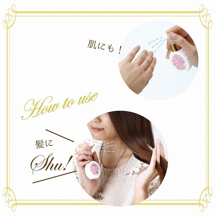 ボディ ヘアーミスト プチフィーユ ユルユルデイ ラベンダー ゼラニウム イランイラン ボディミスト ヘアミスト ヘアコロン アロマ フレグランス Oz Pif 1 3 Oz Pif 1 3 Lotta ロッタ 通販 Yahoo ショッピング