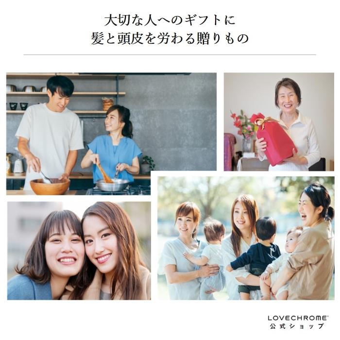 LOVECHROME（ラブクロム） 公式 (R)Fツキ シルバー 美髪コーム くし