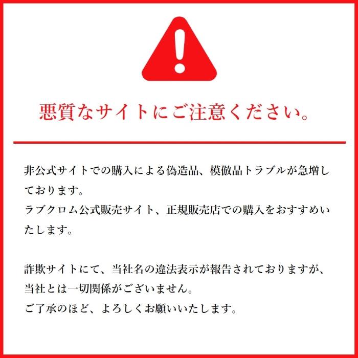 【公式】ラブクロム B3スカルプカッサ ディープブラック <美髪コーム くし クシ とかすだけでサラツヤ髪へ> LOVE CHROME  プロフェッショナル｜shop-lovechrome｜16