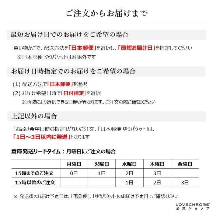 LOVECHROME ラブクロム 公式 K24GPテツキ ローズゴールド 美髪 LOVECHROME ラブクロム 公式 K24GPテツキ ローズゴールド 美髪