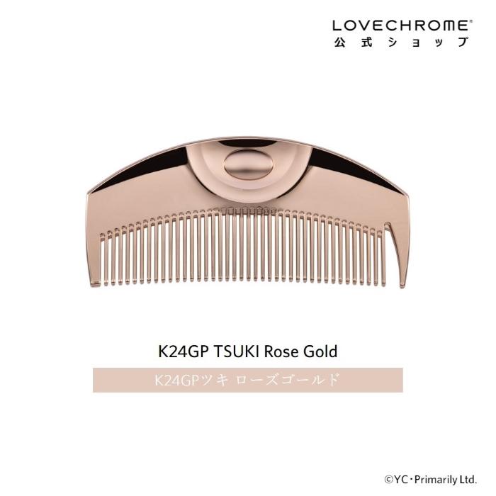 LOVECHROME ラブクロム 公式 K24GPツキ ローズゴールド 美髪 LOVECHROME ラブクロム 公式 K24GPツキ ローズゴールド 美髪