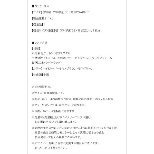（新品,未開封） ダイニングテーブル 単品 〔幅140×奥行80×高さ65cm〕 【SKC7550157233】(27296円)