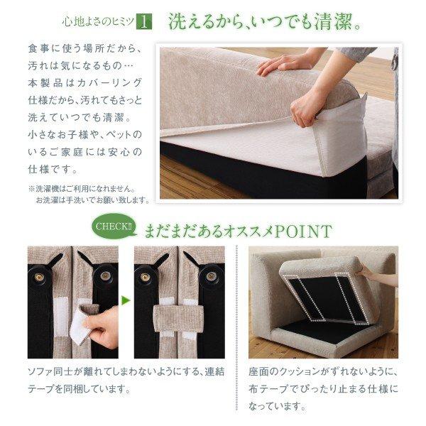 （新品,未開封） ダイニングテーブル 単品 〔幅140×奥行80×高さ65cm〕 【SKC7550157233】(27296円)