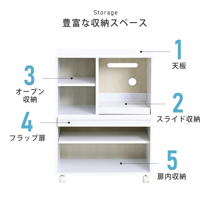 キッチンカウンター 間仕切り 背面化粧 キッチン収納 ロータイプ 〔幅60×奥行46×高さ80cm〕 スライド棚 付き フラップ扉｜shop-lukit｜05