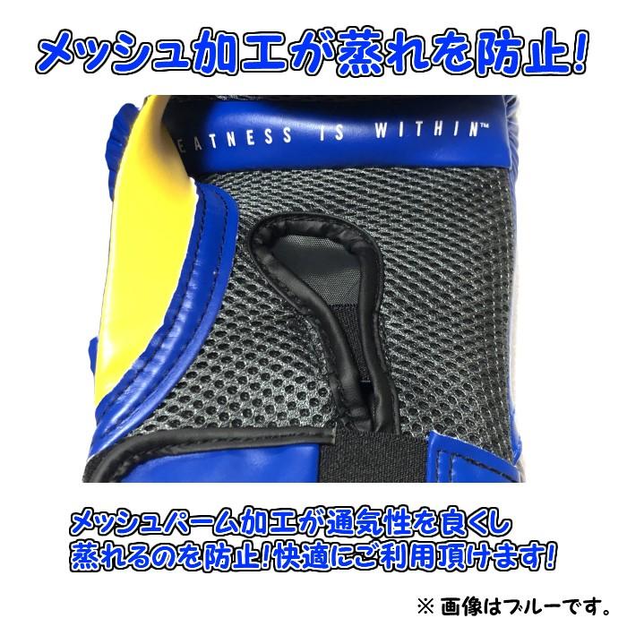 EVERLAST ボクシンググローブ エバーラスト エリート プロ EVERLAST ボクシンググローブ エバーラスト エリート プロ