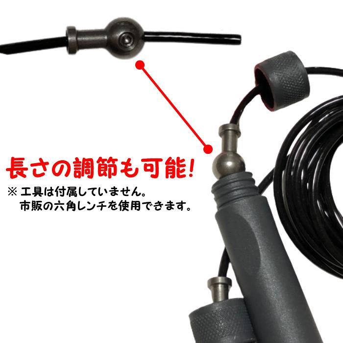 EVERLAST（エバーラスト） 【並行輸入品】 縄跳び デラックススピード