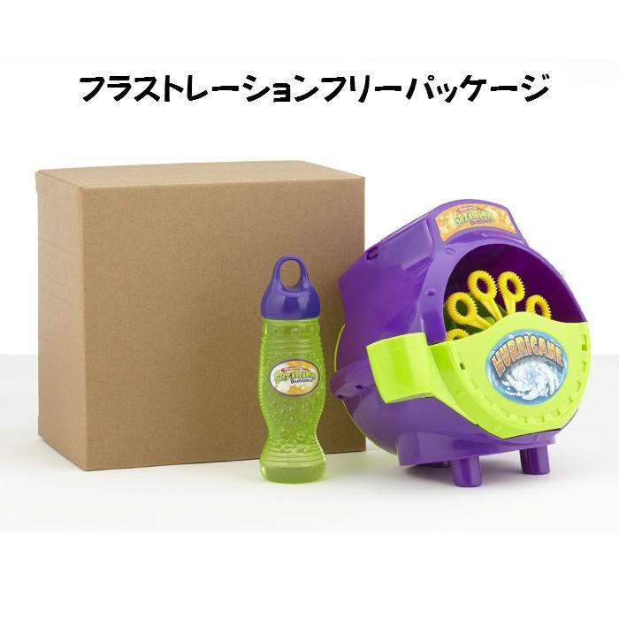 並行輸入品】 バブルマシン ハリケーン Gazillion BubbleMachine 並行