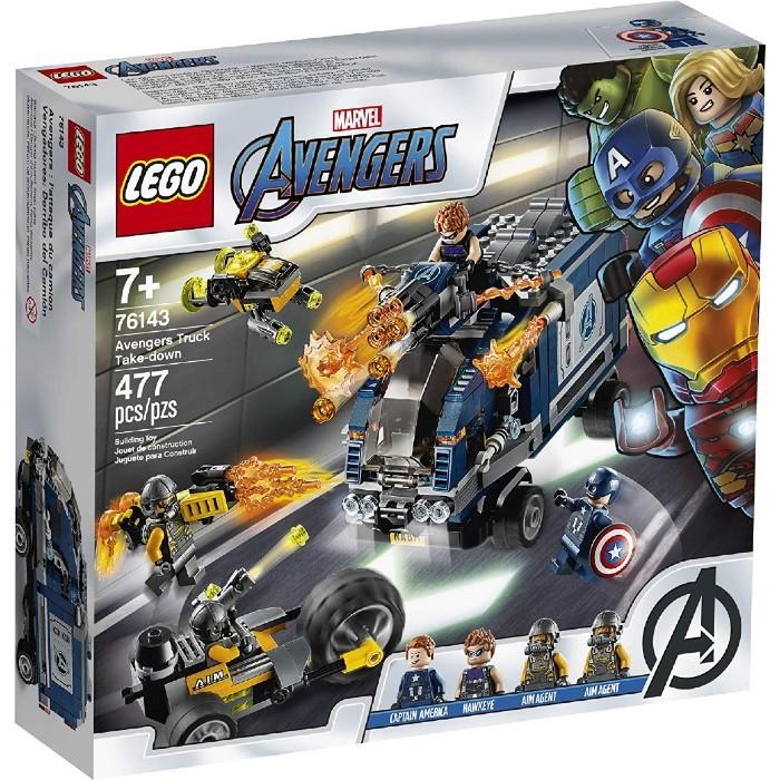LEGO レゴ マーベル スーパー・ヒーローズ アベンジャーズ バトル 