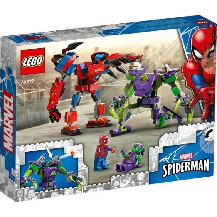 LEGO（レゴ） 【並行輸入品】 マーベル スーパー・ヒーローズ