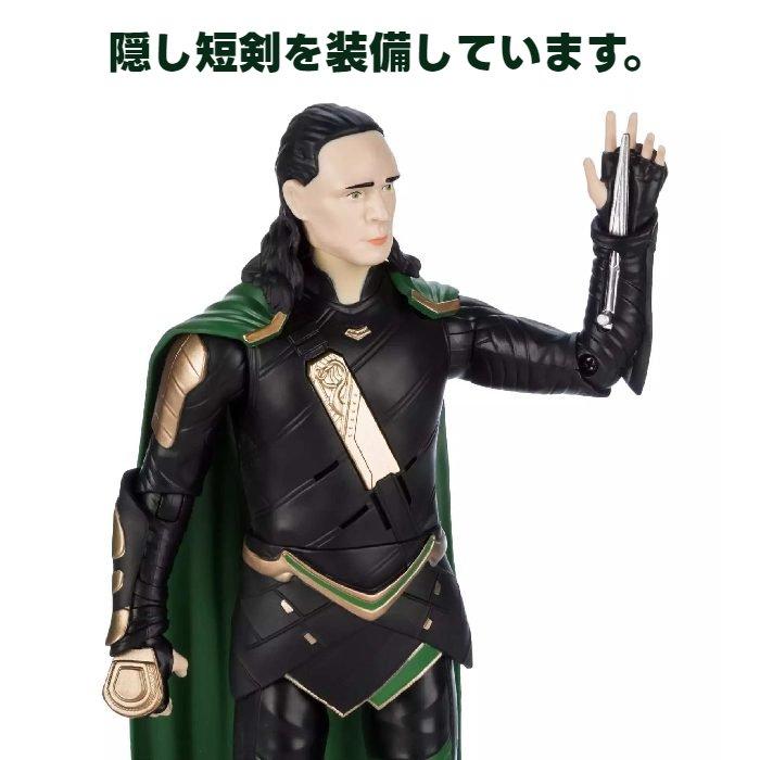 マーベル フィギュア ロキ トーキング アクション POWER ICONS マーベル フィギュア ロキ トーキング アクション POWER ICONS