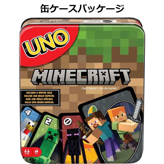 MATTEL（マテル） 【並行輸入品】 ウノ マインクラフト カードゲーム