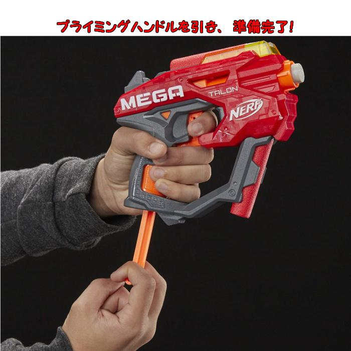 ナーフ 海外モデル Ｎストライク メガタロンブラスター Nerf Mega Talon Blaster E6182 並行輸入品｜shop-m-haot｜07
