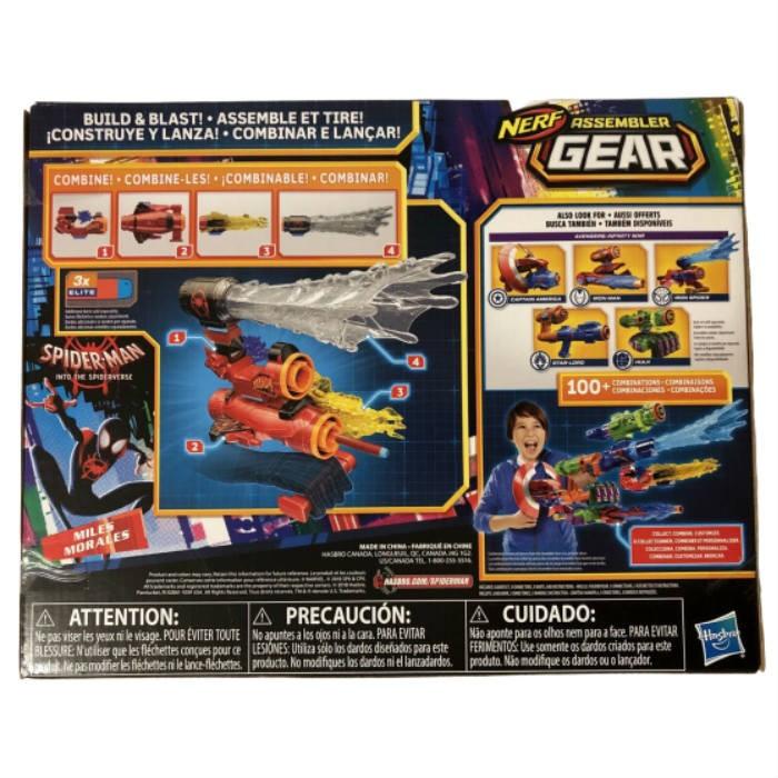 並行輸入品】 在庫処分 ナーフ マーベル イントゥザスパイダー