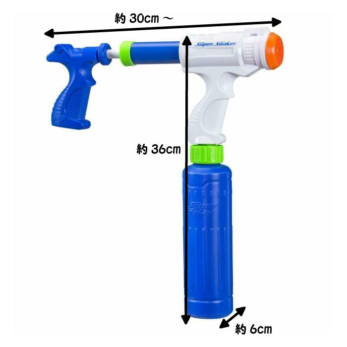 並行輸入品】 水鉄砲 ナーフ スーパーソーカーボトルブリッツ Nerf