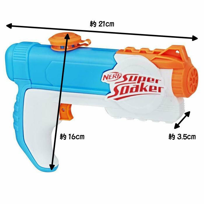 水鉄砲 ナーフ スーパーソーカー ピラニア ウォーターガン Nerf 水鉄砲 ナーフ スーパーソーカー ピラニア ウォーターガン Nerf