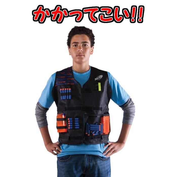 並行輸入品】 ナーフ エリート タクティカルベスト フルボディ 並行