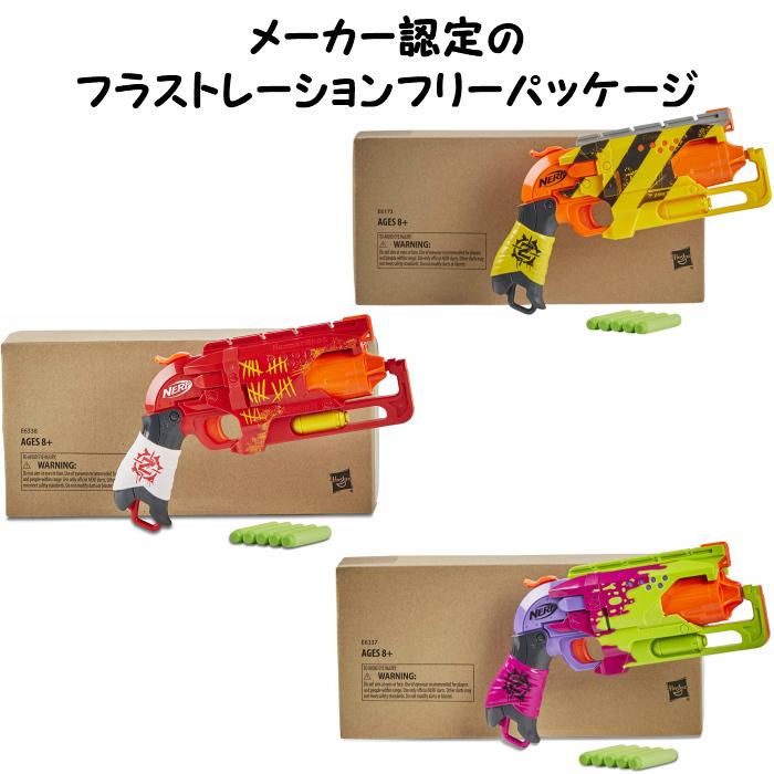 ナーフ 海外モデル オレンジトリガー ハンマーショット カラフル 全3種 ゾンビストライク Nerf Hammer shot Blaster 並行輸入品｜shop-m-haot｜06