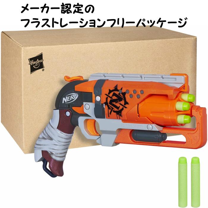 ナーフ ゾンビストライク ハンマーショット Nerf