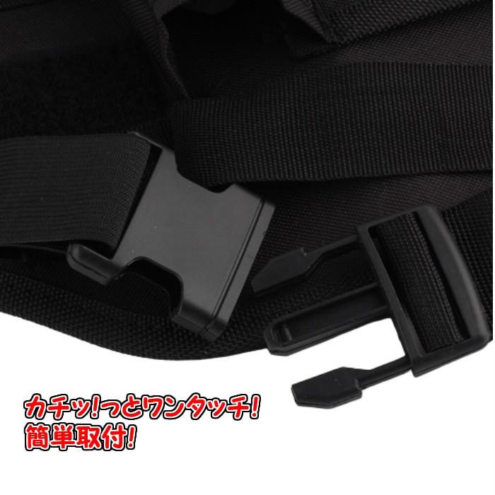 ホルスター ダーツホルダー ベルト付き ノーブランド品 メール便送料