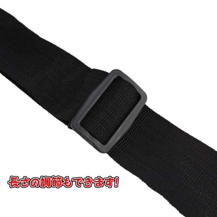 ホルスター ダーツホルダー ベルト付き ノーブランド品 メール便送料