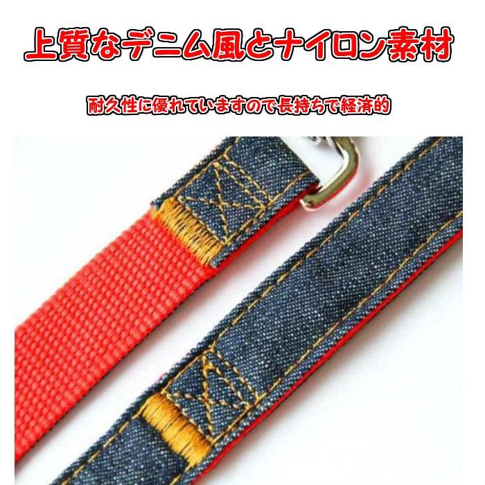 リードと首輪のセット デニム風生地 犬用 かっこいい おしゃれ ペット