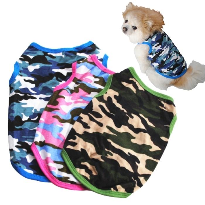 犬服 ベスト 迷彩 カモフラージュ 全3色 アーミー 夏用 サイズ XS