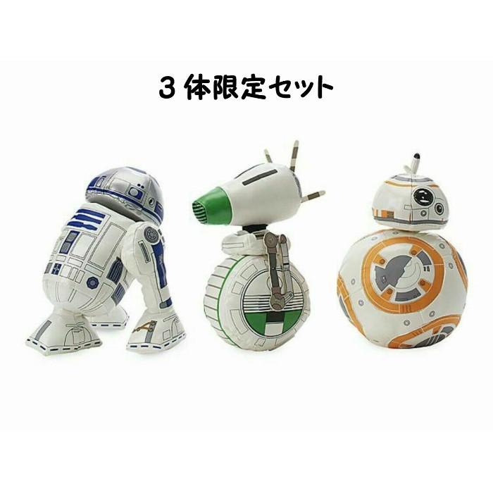 スターウォーズ R2 D2 8 D O ぬいぐるみ 限定セット 並行輸入品 Starwars Plush Limitedset 8inch Import Shopえむはーと 通販 Yahoo ショッピング