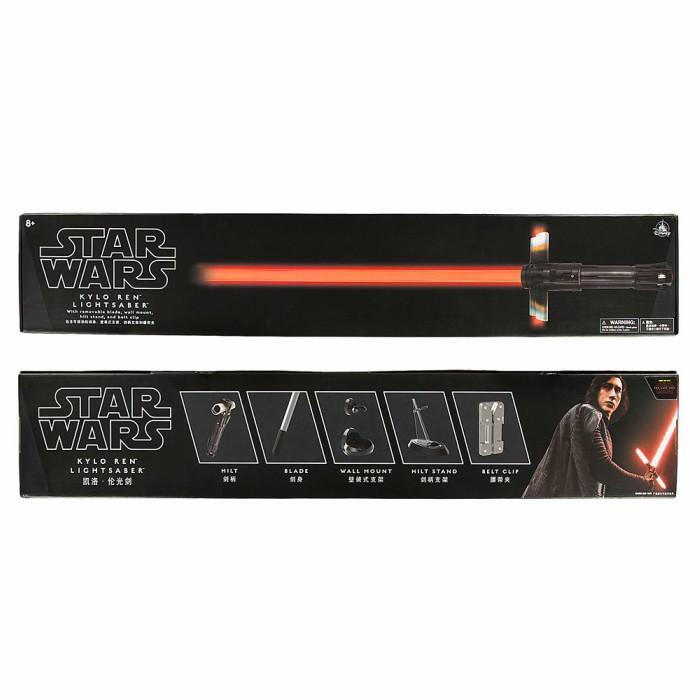 スターウォーズ カイロ・レン リムーバブル デラックス スターウォーズ カイロ・レン リムーバブル デラックス