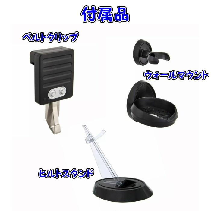 訳あり品 スターウォーズ レイ リムーバブル デラックス