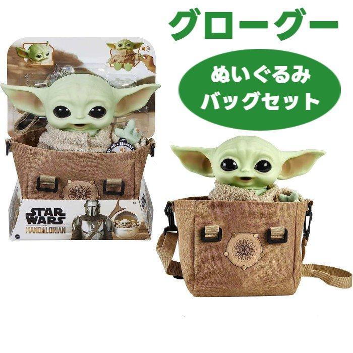 スターウォーズ ザ・チャイルド グローグーベビーヨーダ - その他 スターウォーズ ザ・チャイルド グローグーベビーヨーダ - その他