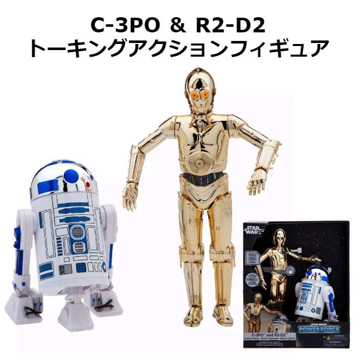 Disney スターウォーズ C-3PO&R2-D2 フィギュア トーキング Disney スターウォーズ C-3PO&R2-D2 フィギュア トーキング