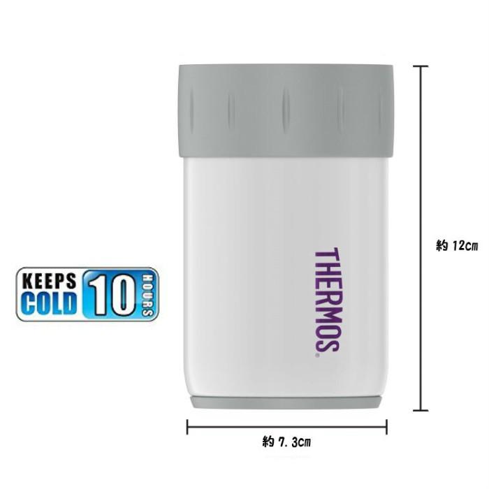 THERMOS（サーモス） 【並行輸入品】 在庫処分 ジャストフィット缶