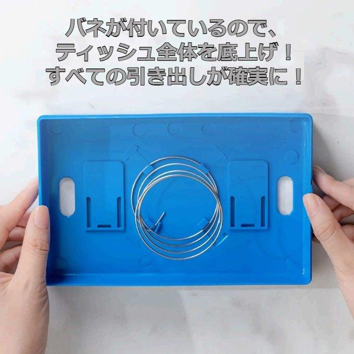 ティッシュボックス コンパクトサイズ ブロック型 小さめ 6色