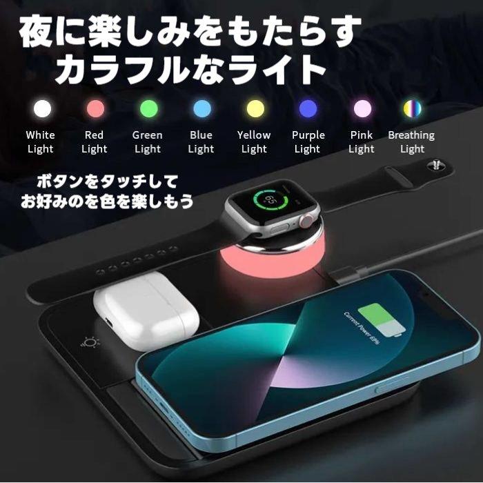 ワイヤレス充電器 同時充電可能 Qi QC対応 最大15W 4IN1 全5色 ワイヤレス充電器 同時充電可能 Qi QC対応 最大15W 4IN1 全5色