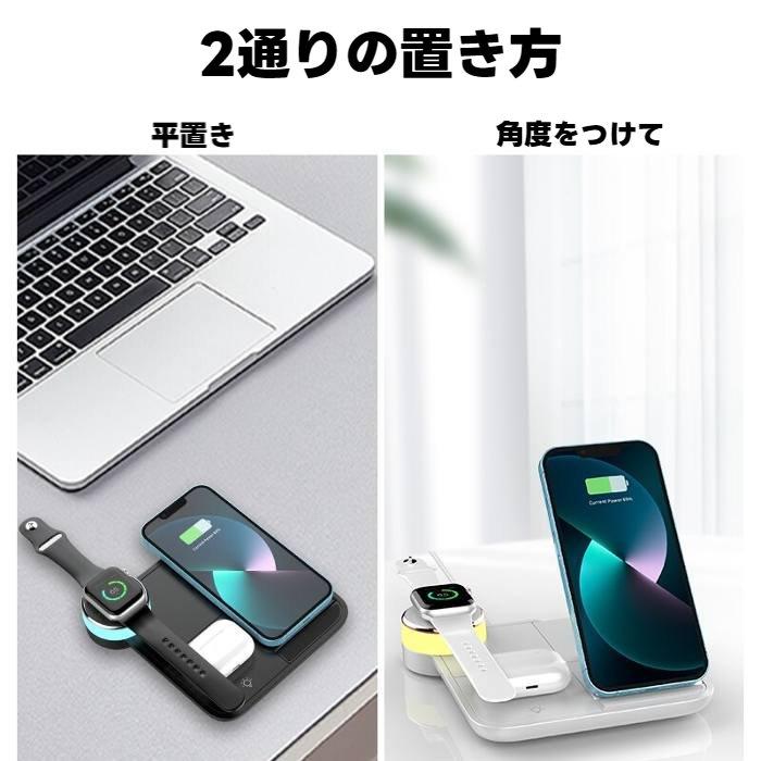 在庫処分 ワイヤレス充電器 同時充電可能 Qi QC対応 最大15W 4IN1 全5