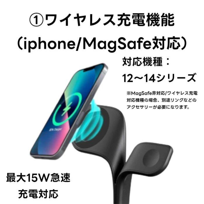 在庫処分 ワイヤレス充電スタンド magsafe Qi QC 対応 レビュー特典