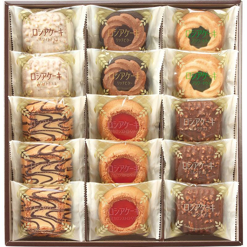 ロシアケーキ 15個 メーカー包装紙 B4 ギフト 内祝い おかし ご挨拶 プレゼント 手土産 引越し 洋菓子 詰め合わせ お菓子 焼き菓子 おしゃれ 人気 Magooch マグーチ Yahoo 店 通販 Yahoo ショッピング