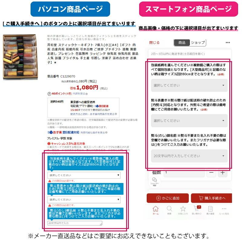 激安の 大分産 花どんこ椎茸 亀甲華 400g メーカー直送品 メーカー指定熨斗 ギフト お祝い 内祝 御礼 御返し 超特価激安 Www Thedailyspud Com