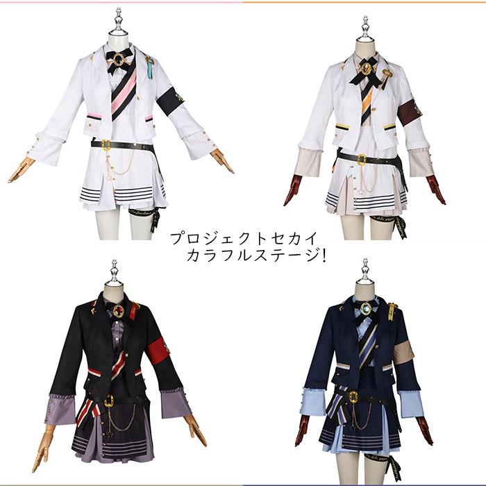 プロジェクトセカイ カラフルステージ! VOCALOID 初音ミク 鏡音リン