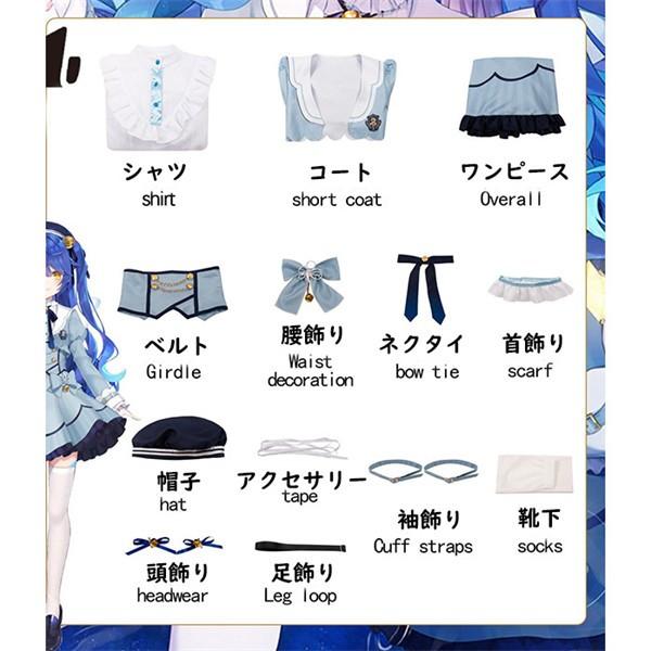 天宮こころ コスプレ御召しもの にじさんじ VTuber あまみやこころ あまみゃ ウィッグ 靴 より分ける能力のある 御召しもの 翰林院祭 文物祭 学芸会 出来事 演劇術 一こま ハロウィン