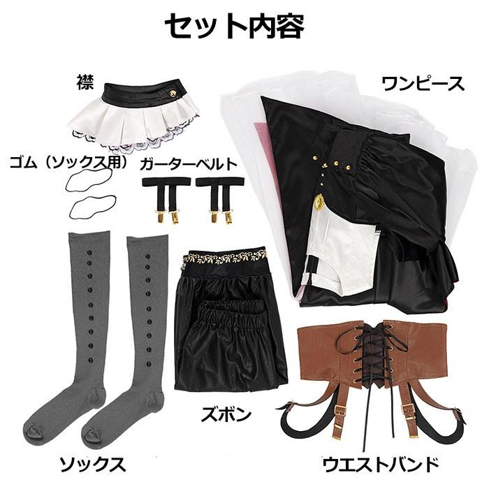Ave Mujica BanG Dream! (バンドリ!)三角 初華 コスプレ衣装 Ave Mujica BanG Dream! (バンドリ!)三角 初華 コスプレ衣装