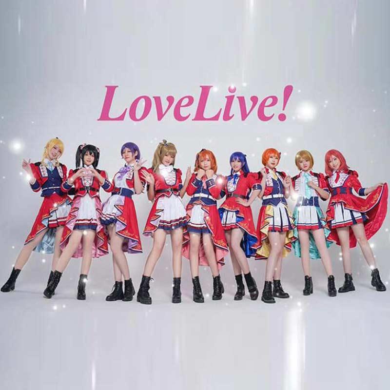 ラブライブ！TV Animation 10th Anniversary」コスプレ衣装 μ'sic