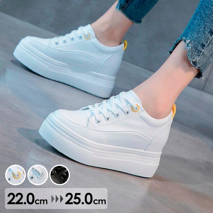 スニーカー 厚底 インヒール ウェッジヒール インソール スポーティ