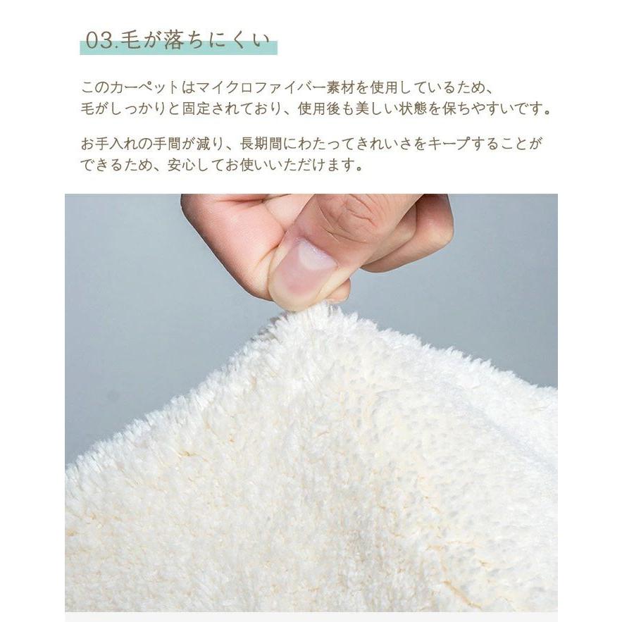 ラグ 洗える 花柄 ピンク 円形 ラグマット 滑り止め付き 不規則 丸型